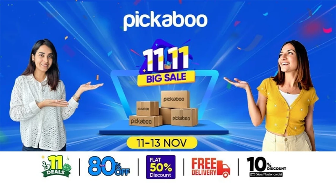 দেশজুড়ে ১১.১১ বিগ সেল ক্যাম্পেইন নিয়ে আসছে পিকাবু