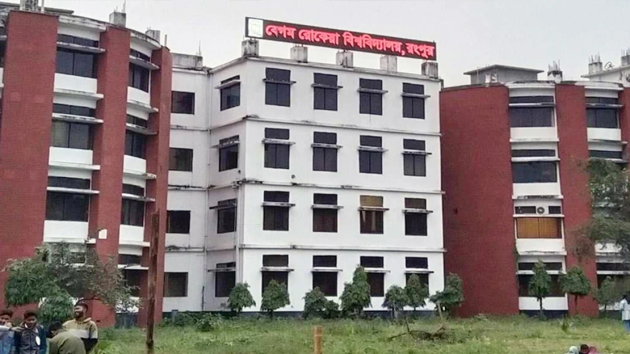 ব্রাকসুর নির্বাচন কমিশন পুনর্গঠন, নেতৃত্বে রয়েছেন যারা