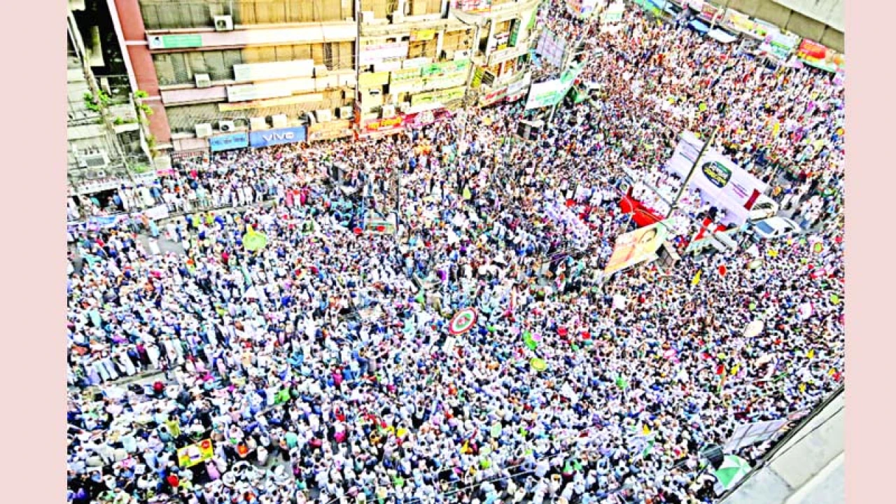 আ. লীগের কর্মসূচি মোকাবিলায় কঠোর হুশিয়ারি