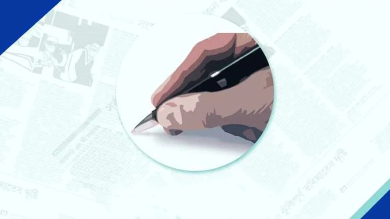 মানসম্মত প্রাথমিক শিক্ষা নিশ্চিতকরণে করণীয়