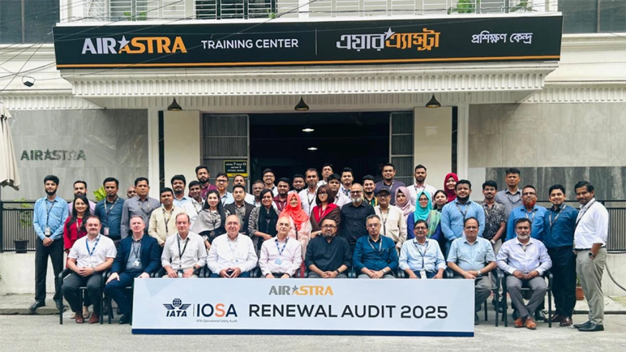 ২০২৭ পর্যন্ত আইওএসএ সনদ পেলো এয়ার এ্যাস্ট্রা