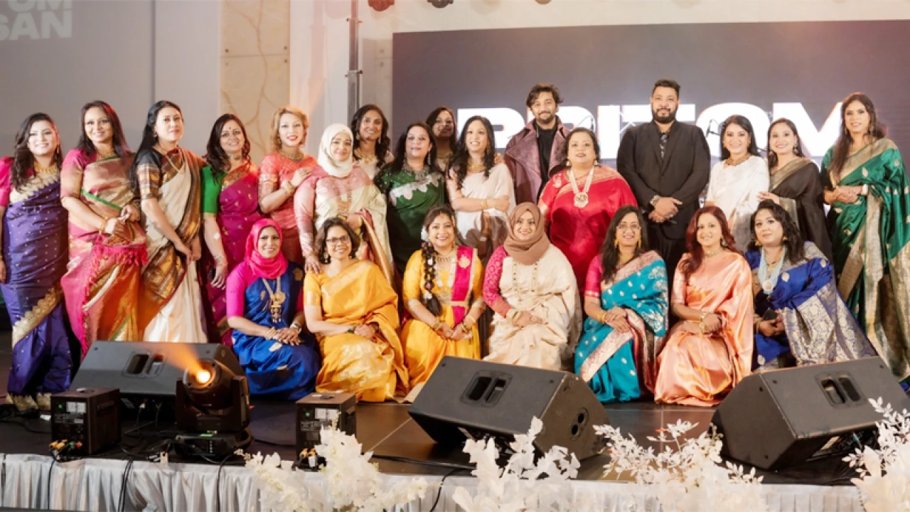 অস্ট্রেলিয়ায় ভিকারুননিসার প্রাক্তন শিক্ষার্থীদের মিলনমেলা