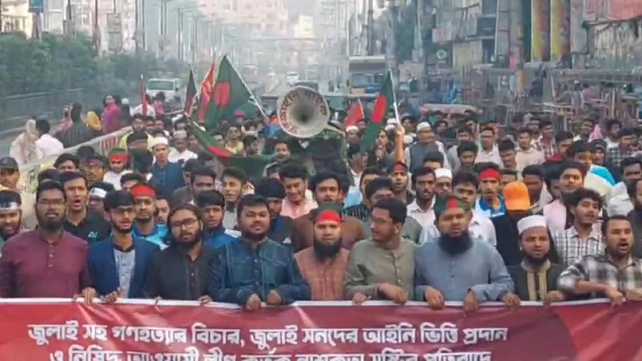 সাভার-আশুলিয়ার বিভিন্ন পয়েন্টে বিএনপি, জামায়াত, এনসিপির মিছিল