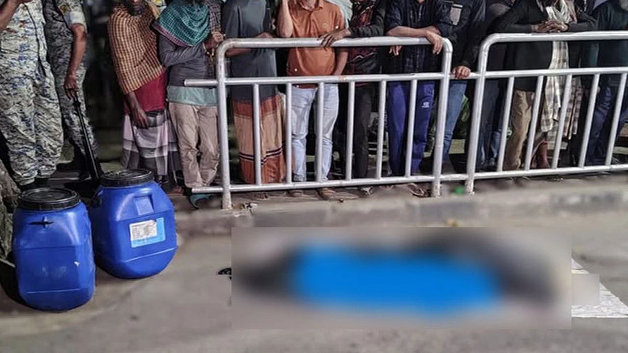 রাজধানীতে ড্রামে মিলল খণ্ড-বিখণ্ড মরদেহ 