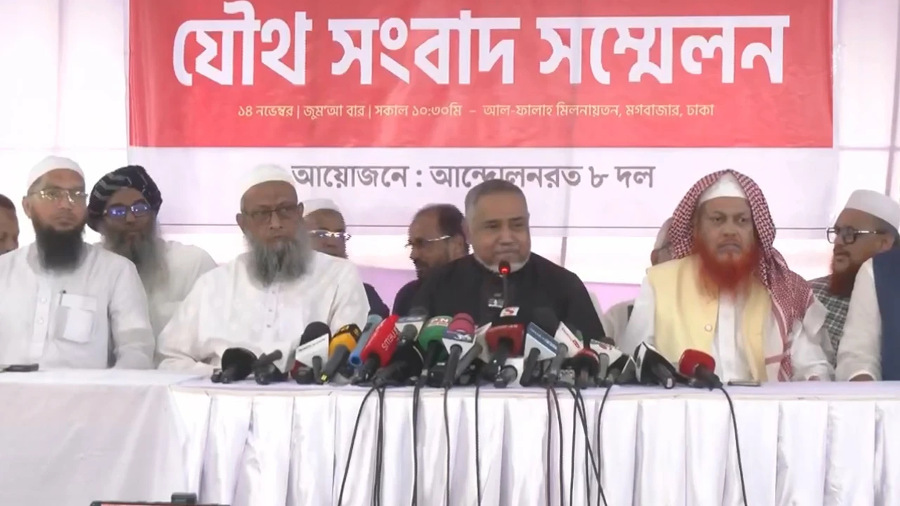 সরকার ফাঁদে পা দিয়েছে, মন্তব্য জামায়াত নেতা তাহেরের