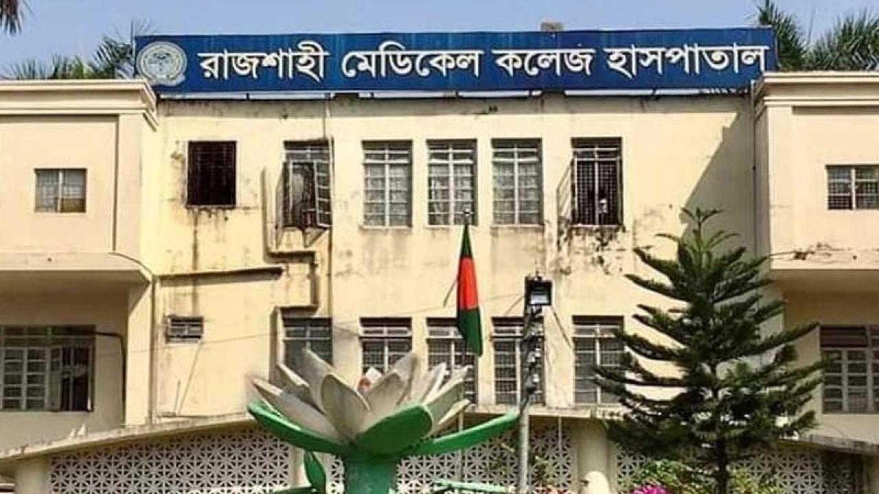 রামেক হাসপাতালে শিশুসহ ২ ডেঙ্গু রোগীর মৃত্যু