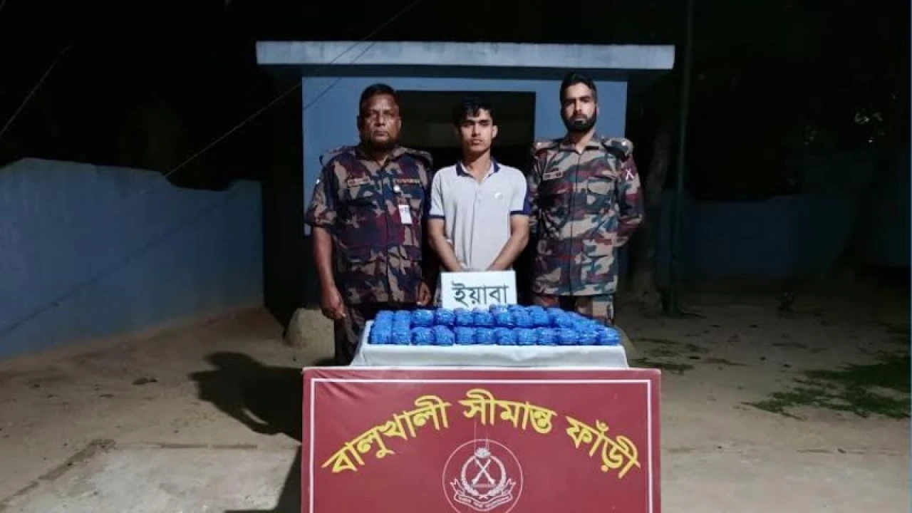 দেড় লাখ পিস ইয়াবাসহ রোহিঙ্গা যুবক গ্রেপ্তার