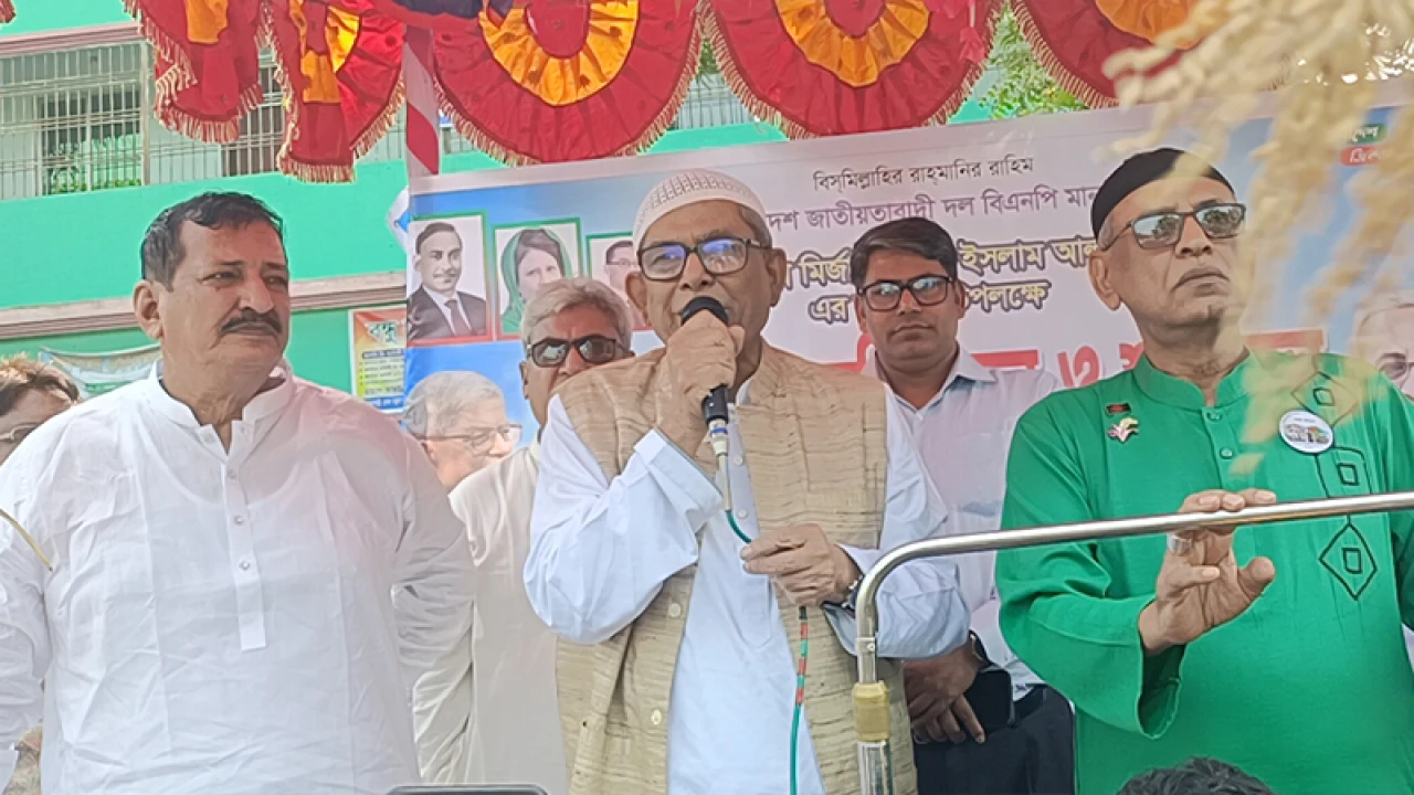 একটি দল বিএনপিতে বিভেদ সৃষ্টির চেষ্টা করছে: মির্জা ফখরুল 