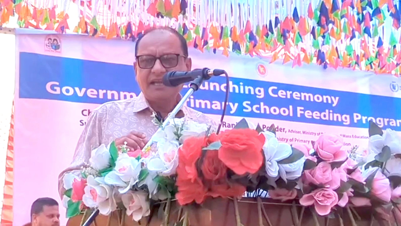 সন্তানদের প্রকৃত শিক্ষায় গড়ে তুলতে হবে: গণশিক্ষা উপদেষ্টা