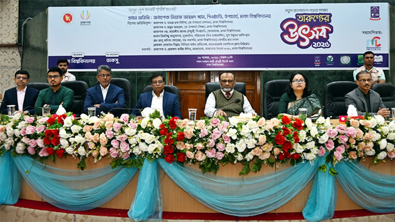 তরুণ সমাজের ঐক্যবদ্ধ ভূমিকা জাতিকে বারবার আশান্বিত করেছে