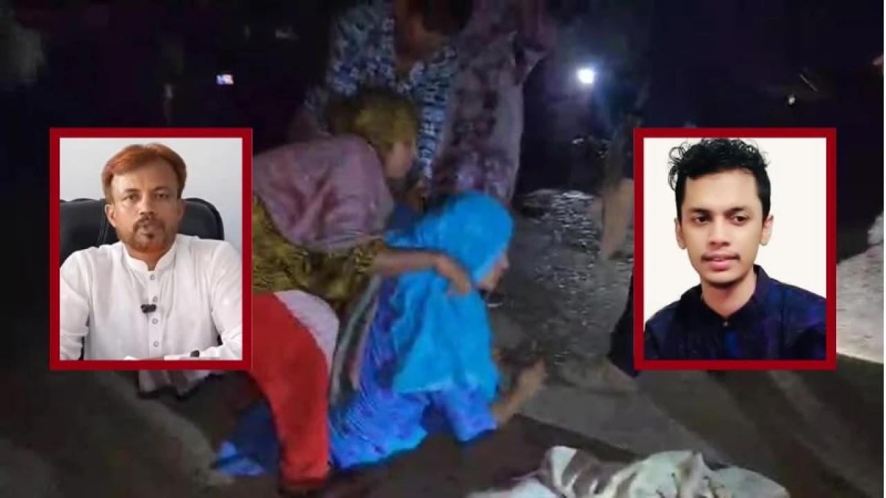 বিএনপি নেতা খুন, অভিযোগ 'সন্ত্রাসী' পিচ্চি কাউছারের বিরুদ্ধে 