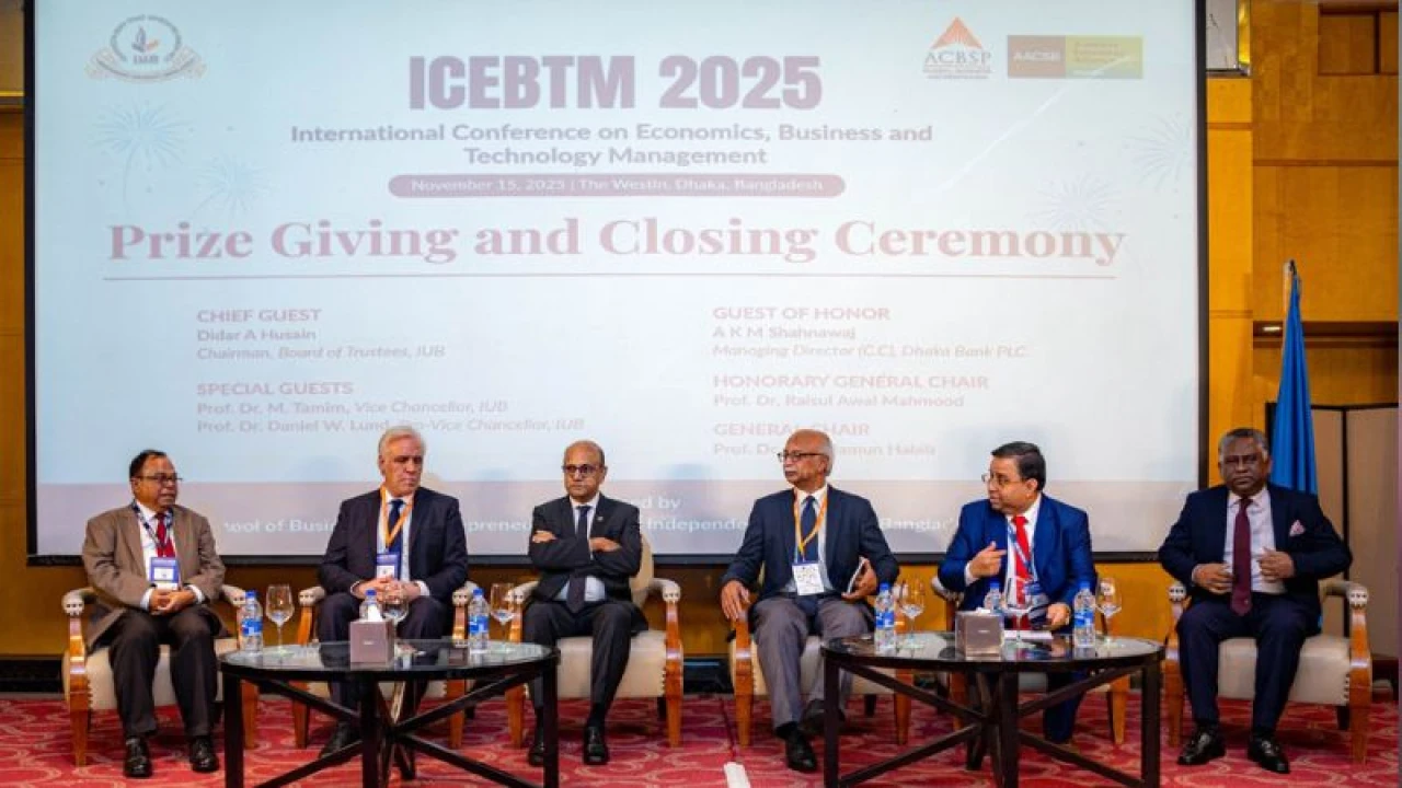 আইইউবির আয়োজনে রাজধানীর ওয়েস্টিনে শেষ হলো দুই দিনের আন্তর্জাতিক সম্মেলন