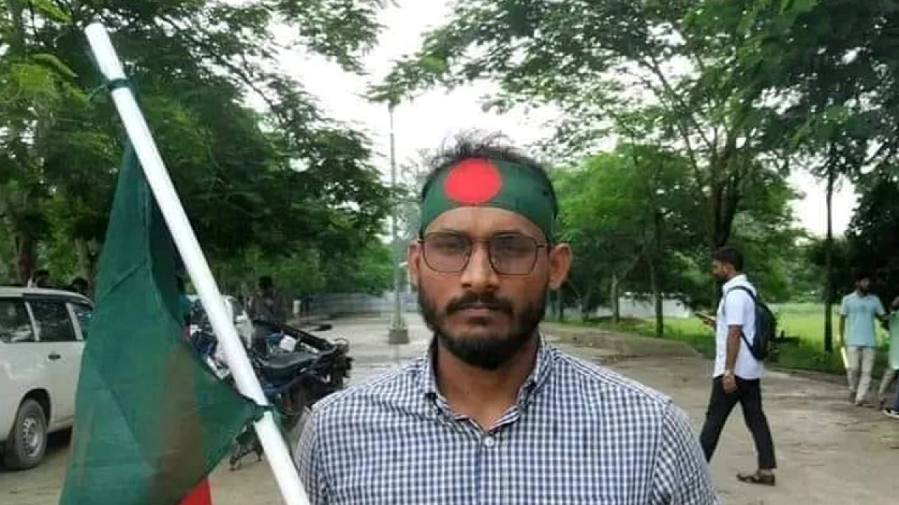 রায়ে সন্তুষ্ট আবু সাঈদের পরিবার