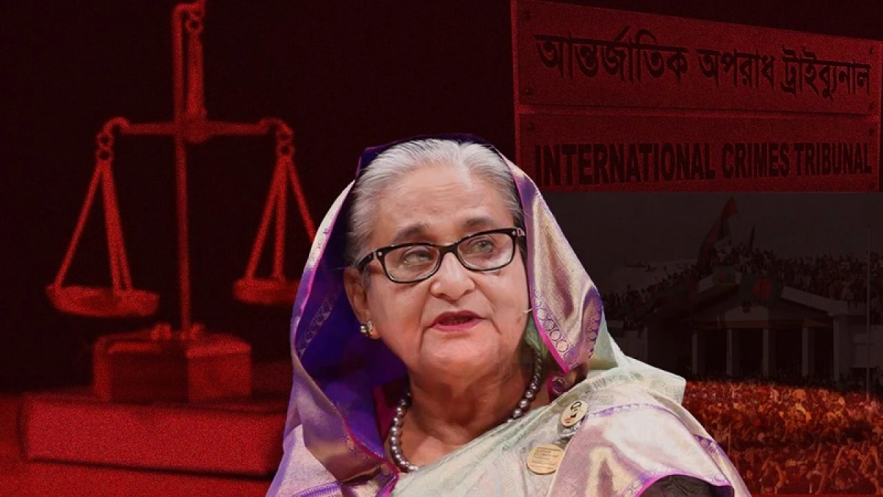 ৩৯৭ দিনে রায়