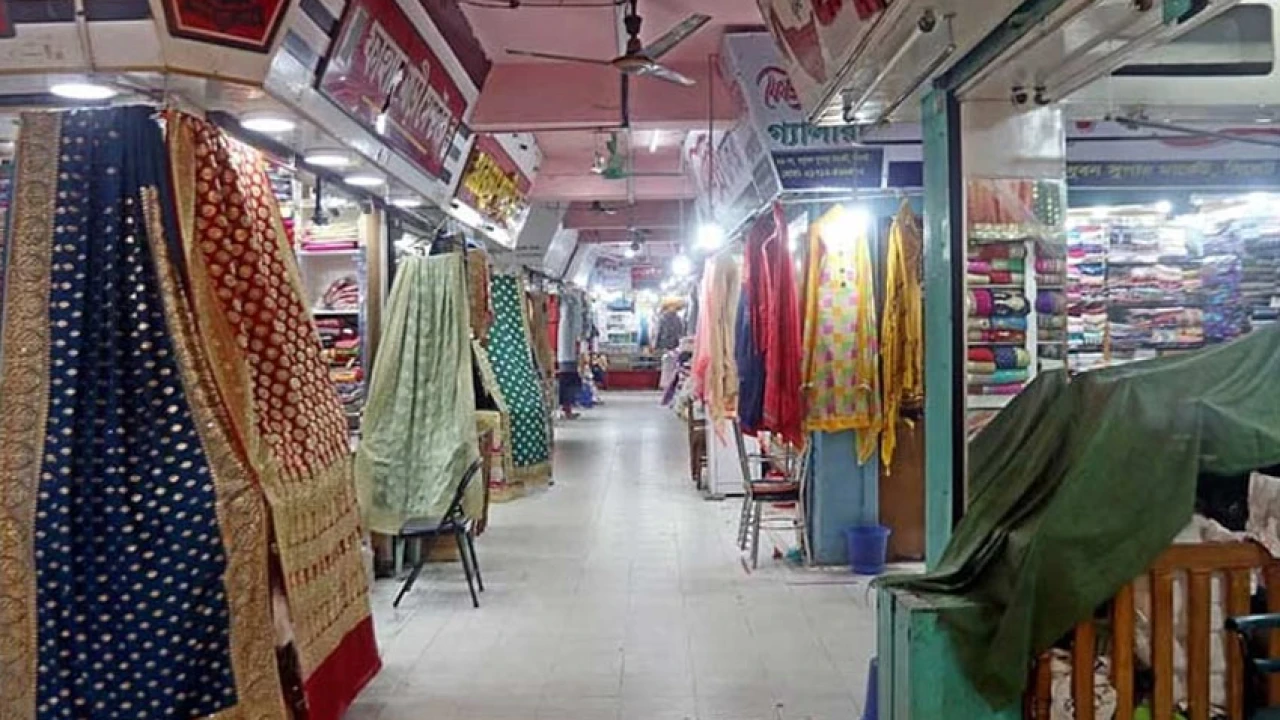 মঙ্গলবার বন্ধ রাজধানীর যেসব মার্কেট