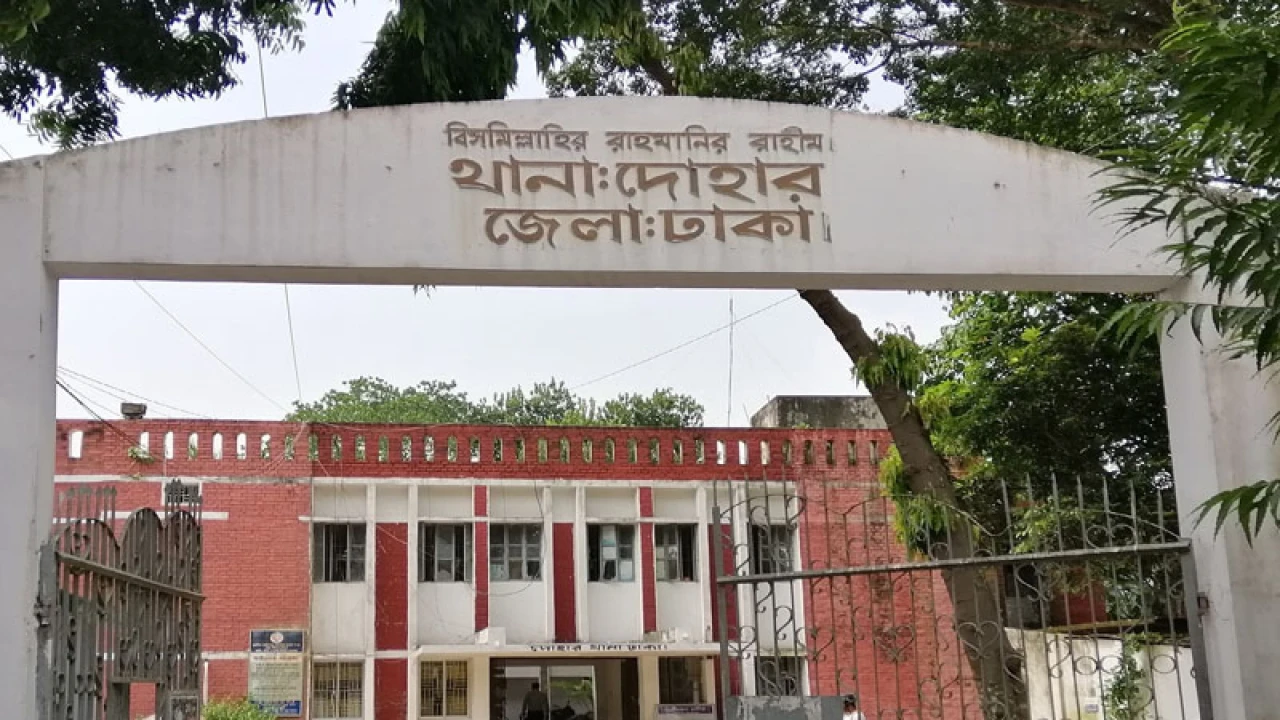 দোহারে কুপিয়ে যুবককে হত্যা