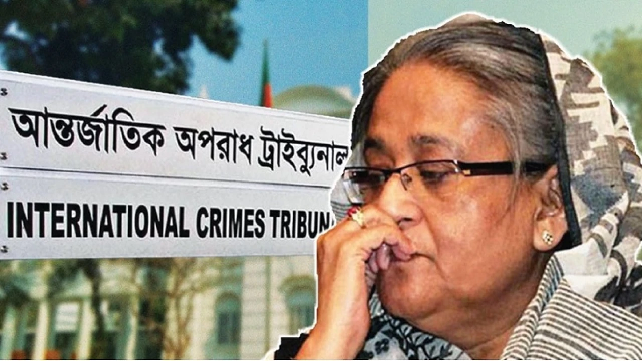 রায় দ্রুত কার্যকরের দাবি বিভিন্ন দলের