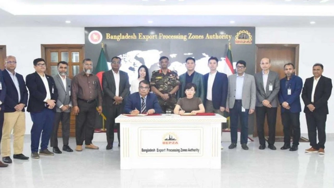 বেপজায় ৭১ মিলিয়ন ডলারের বিনিয়োগ চুক্তি