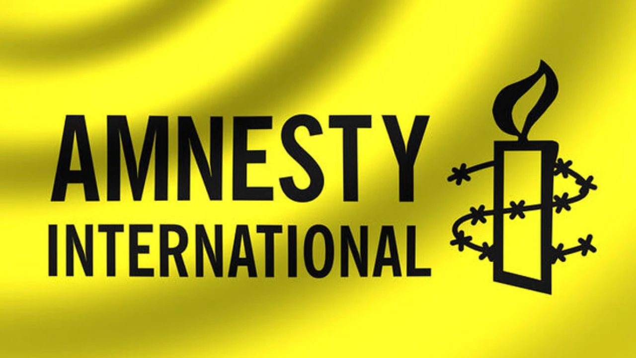 শেখ হাসিনার রায়ে অ্যামনেস্টি ইন্টারন্যাশনালের প্রতিক্রিয়া