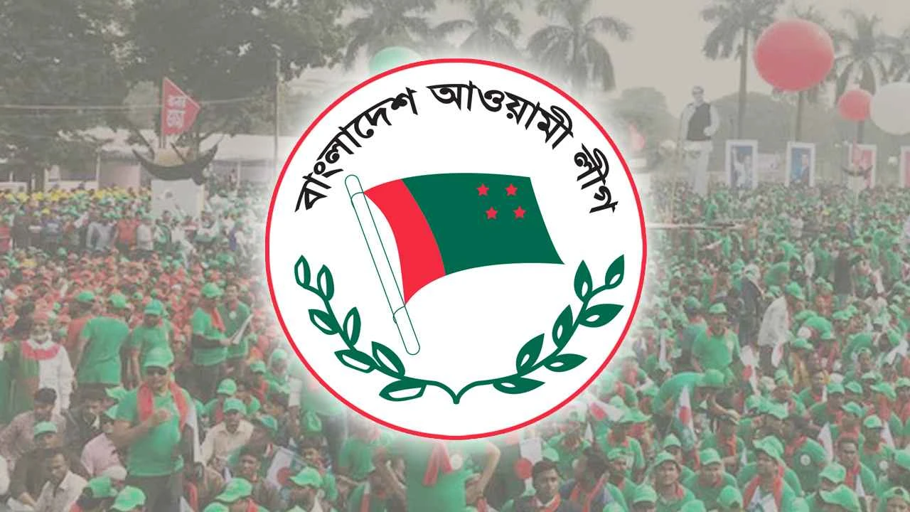 আওয়ামী লীগের রাজনীতি সংকুচিত হয়ে আসছে