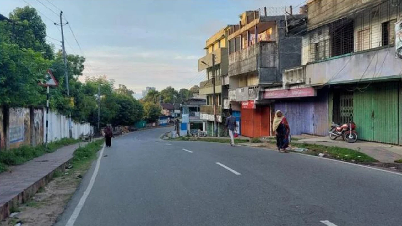 রাঙ্গামাটিতে ৩৬ ঘণ্টার হরতাল