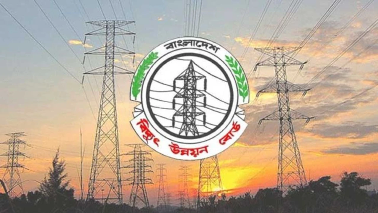 বিদ্যুৎ উন্নয়ন বোর্ডে ১৫৯৬ পদে নিয়োগ