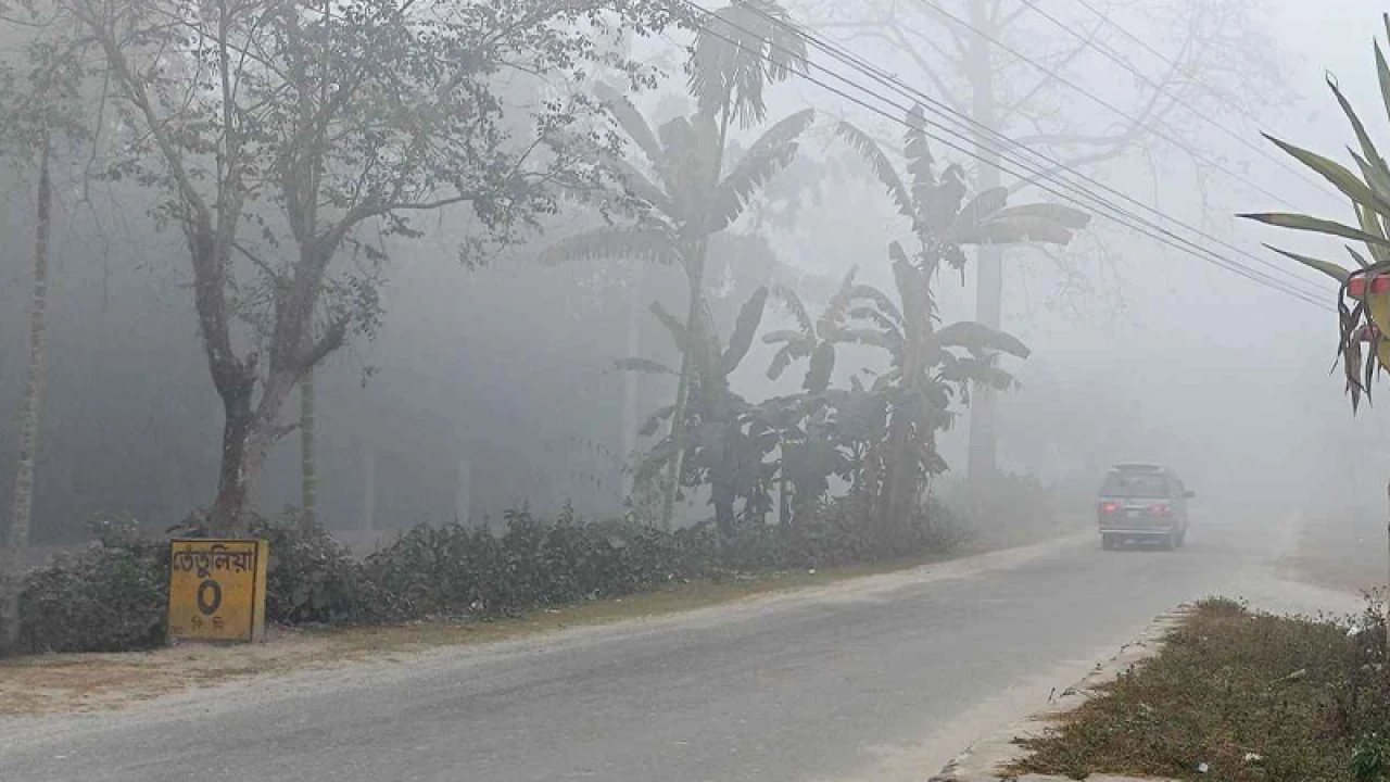 তেঁতুলিয়ায় শীতের দাপটে দেশের সর্বনিম্ন তাপমাত্রা 