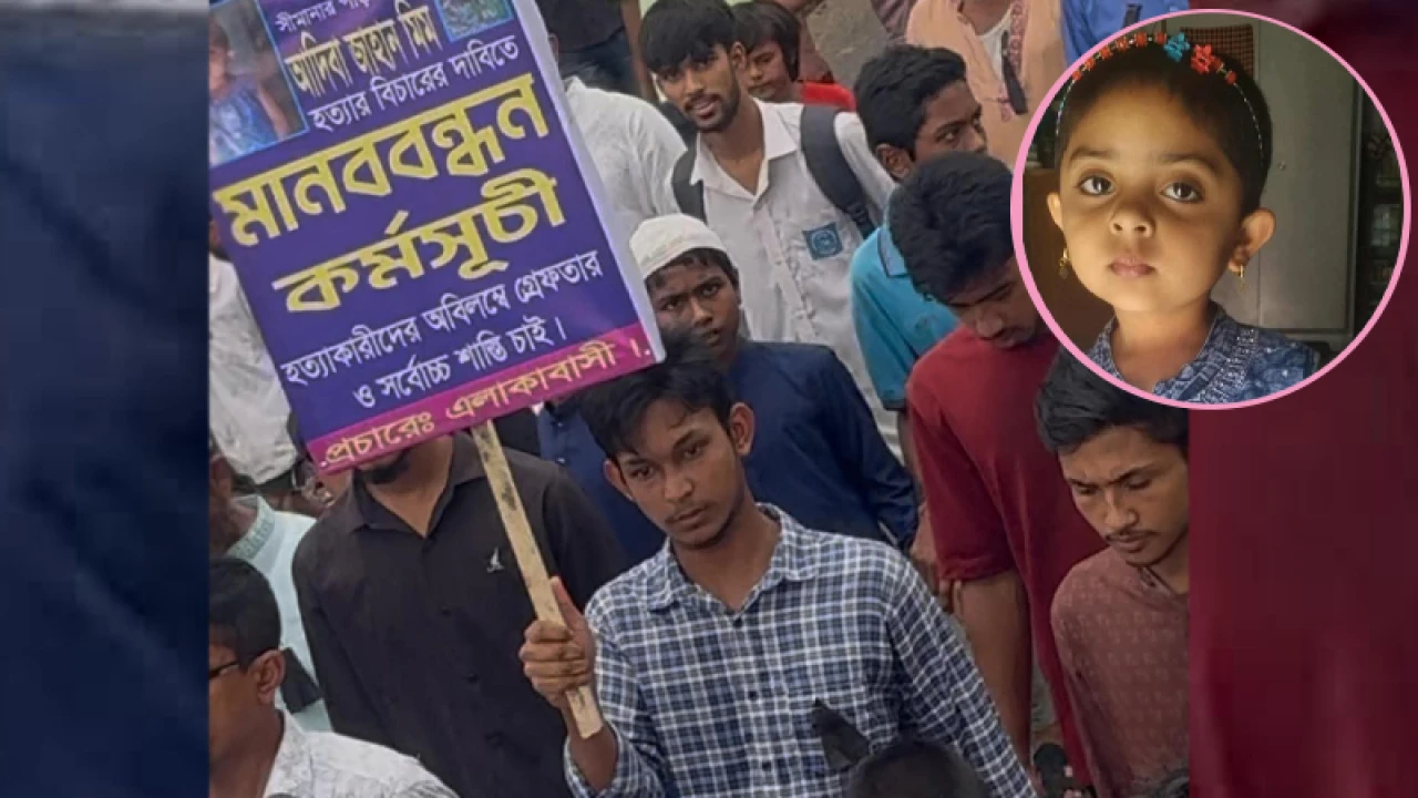 চাচাতো ভাই গ্রেপ্তার, মীম হত্যার কারণ উদঘাটন হয়নি 