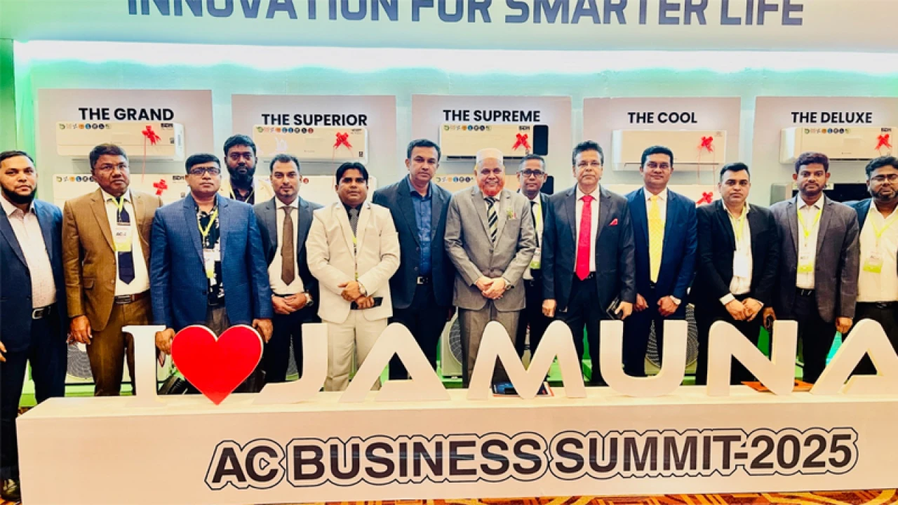 জমকালো আয়োজনে ‘যমুনা এসি বিজনেস সামিট’ অনুষ্ঠিত 