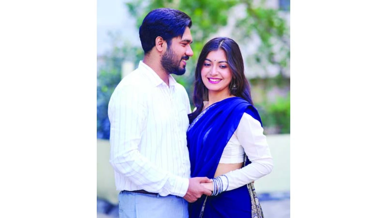 ‘তোমাকে পাওয়ার জন্য’