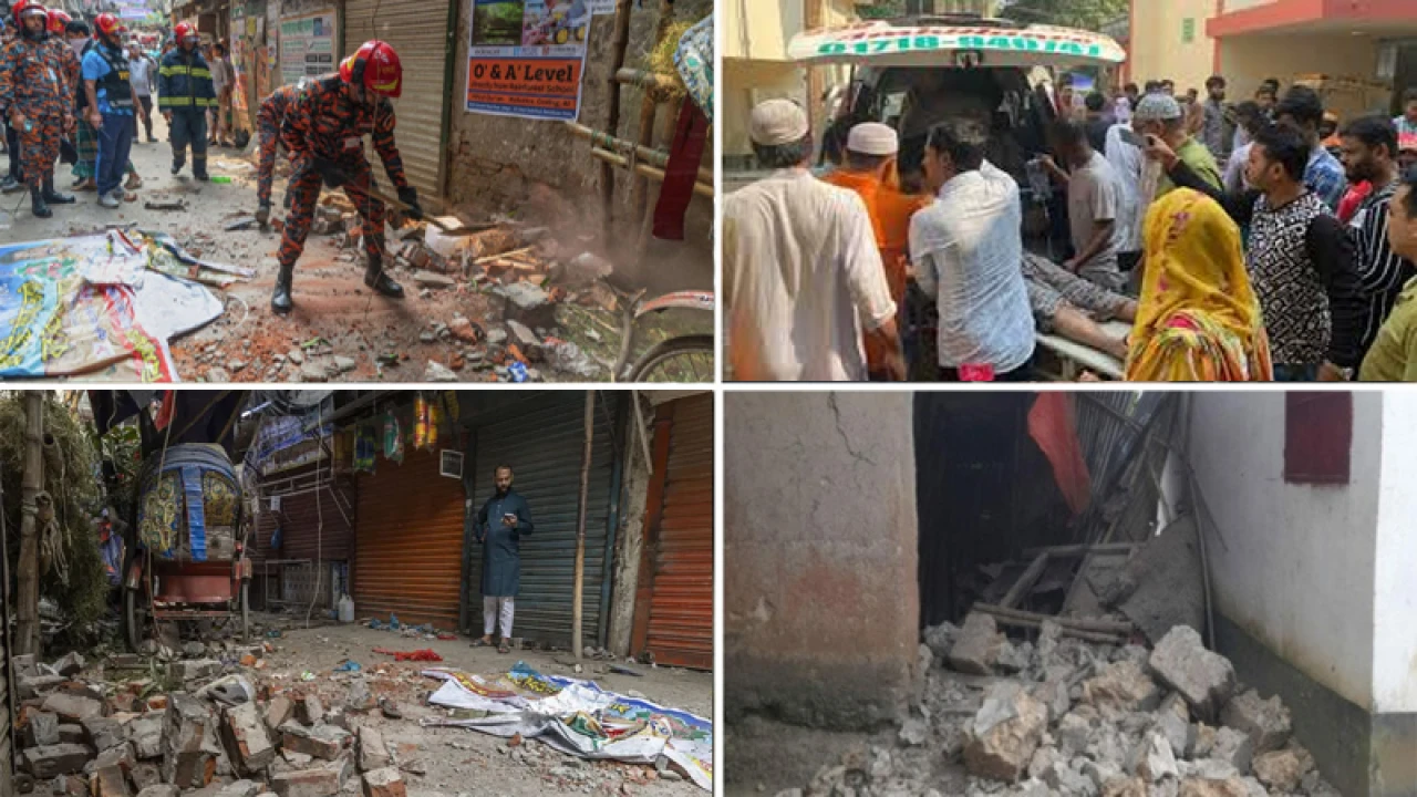 ভূমিকম্পে নিহতের সংখ্যা বেড়ে ১১, তিন শতাধিক আহত