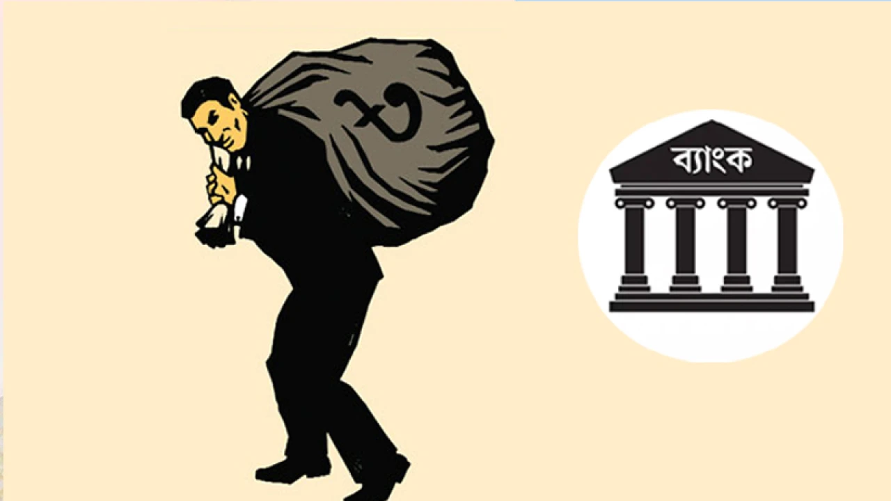 ব্যাংকে খেলাপি ঋণের সুনামি ছাড়াল ছয় লাখ কোটি টাকা