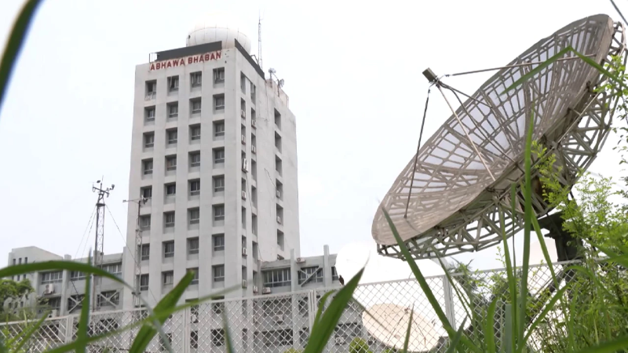 তাপমাত্রা কেমন থাকবে, জানাল অধিদপ্তর