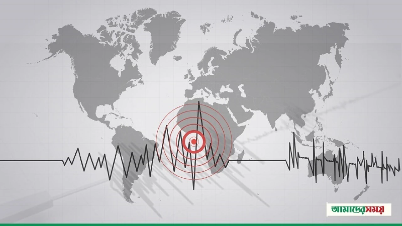 এবার ভূমিকম্পে কাঁপলো বাইপাইল