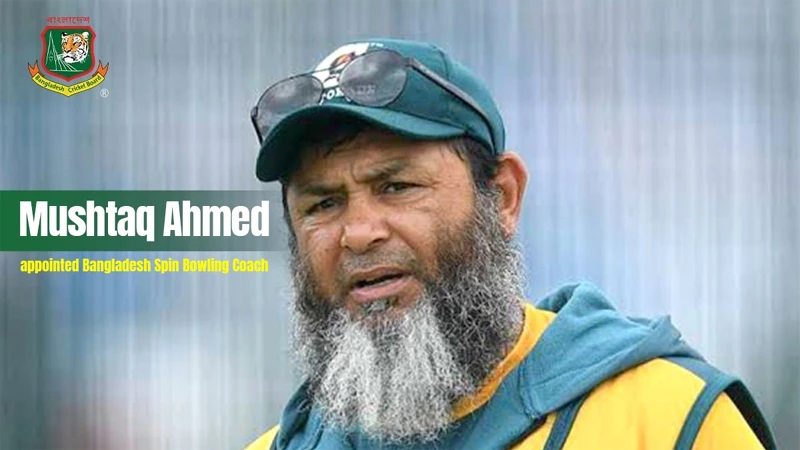 বাংলাদেশ ক্রিকেট দলের নতুন স্পিন বোলিং কোচ মুশতাক আহমেদ।