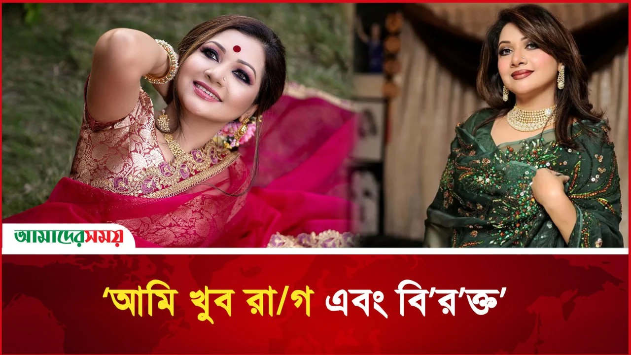  ‘আপনার কল্পনার চেয়েও অধিক পাওয়ার যোগ্য আমি’